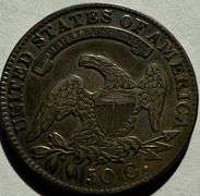 Two Tone 1832 Bust Half.
