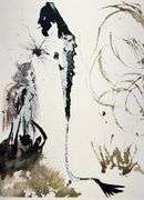 Highly Collectible and Rare Salvador Dali Original Lithograph from the 'Biblia Sacra' Suite