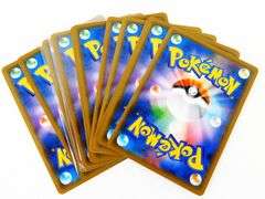 12 Japanese Pokémon 2018 Trade Cards.