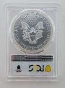 2020 (S) American Silver Eagle, PCGS MS69 First Strike/Emergency Issue