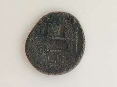 54-68AD Nero Ancient Coin