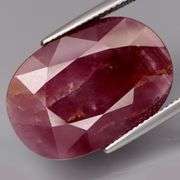 Massive 36.95ct investment grade top red Ruby -UNTREATED!!!