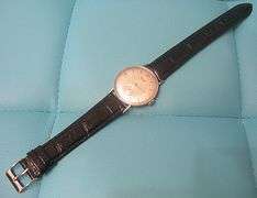 CONTENT OF SAFE DEPOSIT BOX: VINTAGE MEN'S PIAGET WATCH