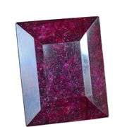 Magnificent Certified Museum Size 2100 Ct Natural Red Ruby Solitaire