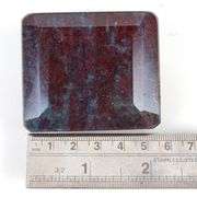 Impressive 1420 Ct Certified Natural Untreated Ruby Kyanite Emerald Cut Solitaire