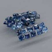 Princess cut! 3.28ct London blue Sapphire set!