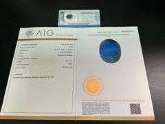 CERTIFIED AND SEALED NATURAL BLUE SAPPHIRE 4.85 CARATS