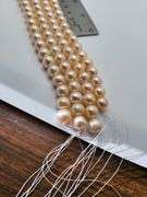 Large Freshwater Pearls from Hong Kong