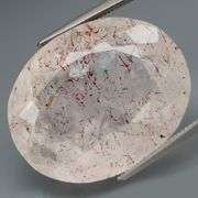 Incredible size! Untreated! 39.24ct REAL Strawberry Quartz!