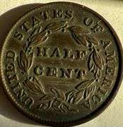 1835 Half Cent