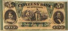 1860 CU $5 Citizens Bank of New Orleans Note