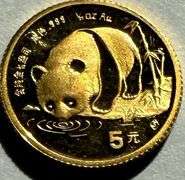 1987 Five Yuan Chinese Gold Coin'