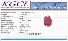 Magnificent Certified Museum Size 1430 Ct Natural Red Ruby Solitaire