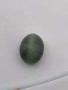 CERTIFIED 6.52 CARATS CATS EYE