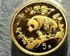 1997 Five Yuan Chinese Sealed BU Gold Coin