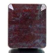 Impressive 1420 Ct Certified Natural Untreated Ruby Kyanite Emerald Cut Solitaire