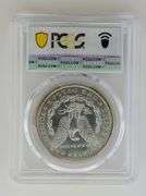 1882 Morgan Silver Dollar, PCGS MS63