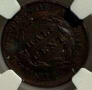 NGC 1809 AU Details Half Cent, Environmental Damage