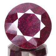 Magnificent Certified Museum Size 2470 Ct Natural Red Ruby Solitaire