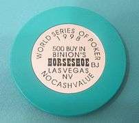 RARE 1998 WORLD SERIES OF POKER BUY IN CHIP