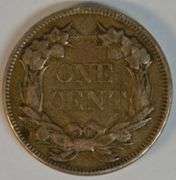 Needle-sharp XF/AU 1857 Flying Eagle Cent