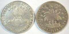 2 Scarce Near Mint Bolivia 4 Soles Silver pieces, 1830 & 1859