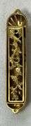 Jeweled Style Mezuzah