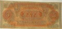1860 CU $5 Citizens Bank of New Orleans Note