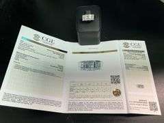 CERTIFIED BRAND NEW 14K WHITE GOLD DIAMOND BAND / RING