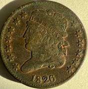 Showy 1826 Half Cent