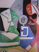 A remarkable Deluxe Edition of Les Ménines et la Vie by Pablo Picasso, published in Paris by Cercle 