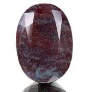 Huge 2180 Ct Certified Natural Untreated Ruby Kyanite Oval Cut Solitaire