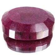 Magnificent Certified Museum Size 1430 Ct Natural Red Ruby Solitaire