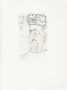 Exclusive Limited Edition Pablo Picasso Lithograph "Le Gout du Bonheur", 1970