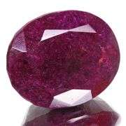 Magnificent Certified Museum Size 1350 Ct Natural Red Ruby Solitaire