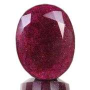 Huge Museum Size 1390 Ct Certified Natural Red Ruby