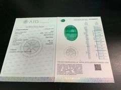 CERTIFIED 2.38 carat loose natural emerald