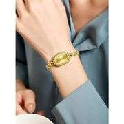 Petite Ladies Bracelet Watch with Rhinestones