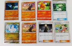 12 Japanese Pokémon 2018 Trade Cards.