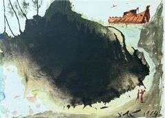 Highly Collectible and Rare Salvador Dali Original Lithograph from the 'Biblia Sacra' Suite