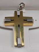 Vintage Large 18KT Two Tone Gold Cross Pendant