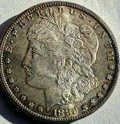 1882 S BU Morgan Dollar