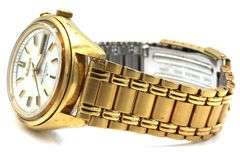 Seiko gold tone watch