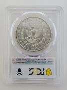 1898-O Morgan Silver Dollar, PCGS MS62