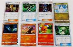 12 Japanese Pokémon 2018 Trade Cards.