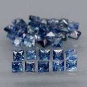 Princess cut! 3.28ct London blue Sapphire set!