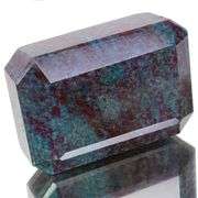 Magnificent Certified Museum Size 2580 Ct Natural Red Ruby Kyanite Solitaire