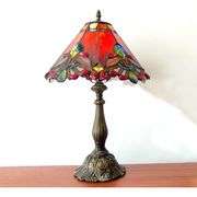 Stained Glass Table Lamp