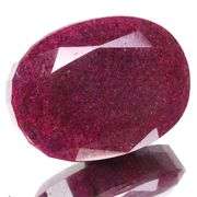 Magnificent Certified Museum Size 1430 Ct Natural Red Ruby Solitaire