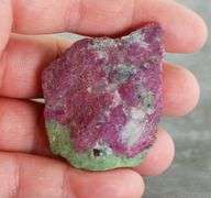 Stunning 233ct Ruby in Zoisite